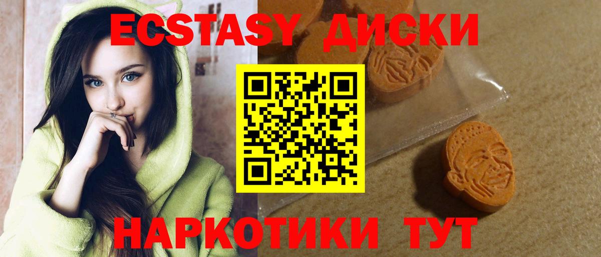 Зеленогорск  Бошки Шишки  ГЕРОИН  Где купить наркотики?  МЕФ   Alpha-PVP СК   Гашиш  Вход с VPN  Меф 