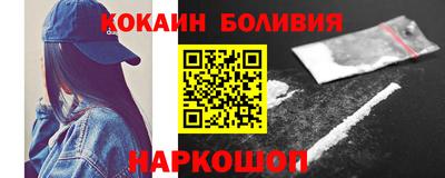 а пвп мука Гатчина