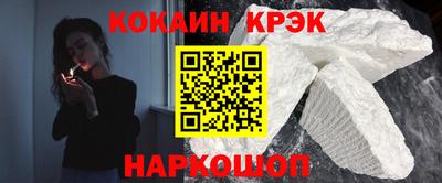а пвп мука Гатчина