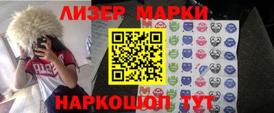 мефедрон VHQ Гагарин