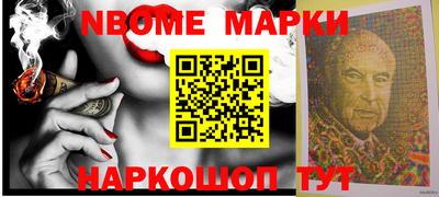 а пвп мука Гатчина
