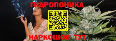 мефедрон VHQ Гагарин