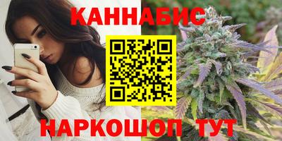мефедрон VHQ Гагарин