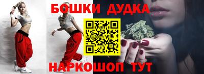 а пвп мука Гатчина