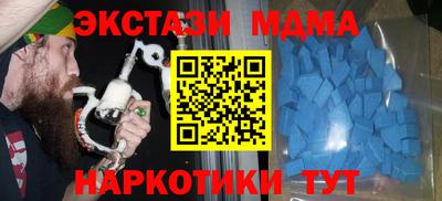 а пвп мука Гатчина