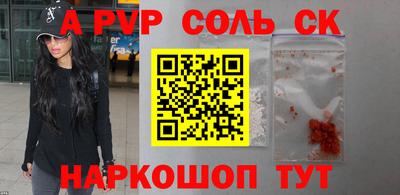 кокаин Усть-Илимск