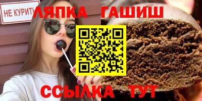 а пвп мука Гатчина