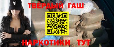 а пвп мука Гатчина