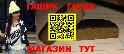 а пвп мука Гатчина