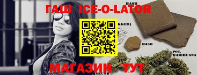а пвп мука Гатчина
