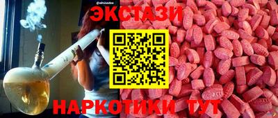 а пвп мука Гатчина