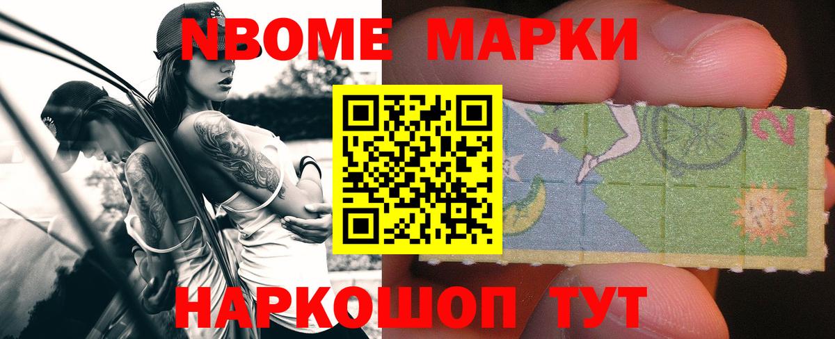 ЛСД экстази кислота Зеленогорск
